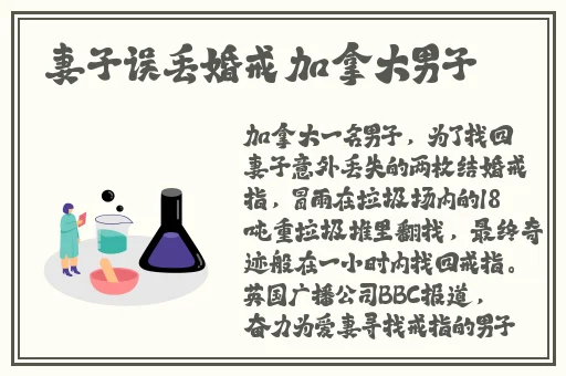 人和畜禽CROPROATION