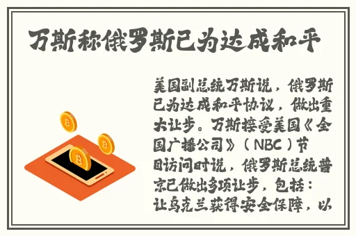 精品日韩专区在线视频