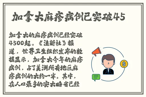 云樱拿枪奖励自己核心